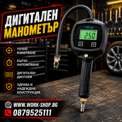 Дигитален манометър за гуми с LCD дисплей – Професионален