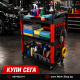 Количка за инструменти HAWEK Количка за инструменти HAWEK